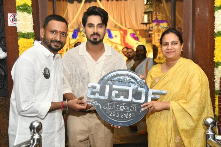 பான் இந்திய படமான ‘பர்மா’வில் ஹீரோவாக அறிமுகமாகும் தொலைக்காட்சி பிரபலம் ரக்‌ஷ் ராம்! அக்டோபரில் தொடங்குது படப்பிடிப்பு.