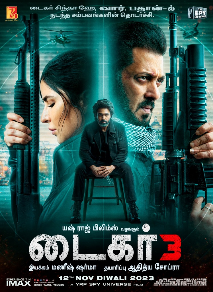 நாங்கள் எதிரிகளை புரட்டிடுப்பதை பார்க்கும்போது ரசிகர்கள் நிச்சயம் சந்தோஷப்படுவார்கள்! -‘டைகர் 3′ பட டிரெய்லருக்கு கிடைத்த வரவேற்பில் உற்சாகமான சல்மான் கான் பேச்சு