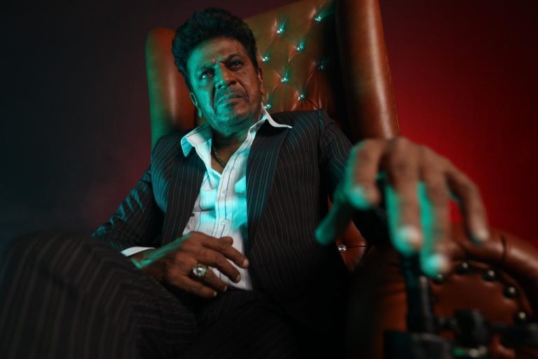 நடிகர் தனுஷ் வெளியிட்ட சிவராஜ்குமாரின் ‘கோஸ்ட்’ பட டிரெய்லர்!