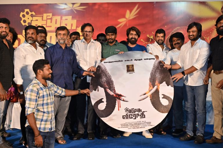 சமூகவிரோதிகளை ரஜினி ஆதரிக்கிறார்! -‘சமூக விரோதி’ பட விழாவில் திருமுருகன் காந்தி ஆவேசம்