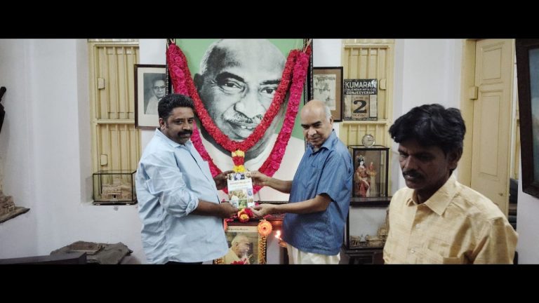 காமராஜர் நினைவு தினத்தில் இயக்குநர் சீனு ராமசாமி தலைமையில் அன்னதானம்! ‘காமராஜ்’ பட இயக்குநர் இணைந்து பங்கேற்பு!