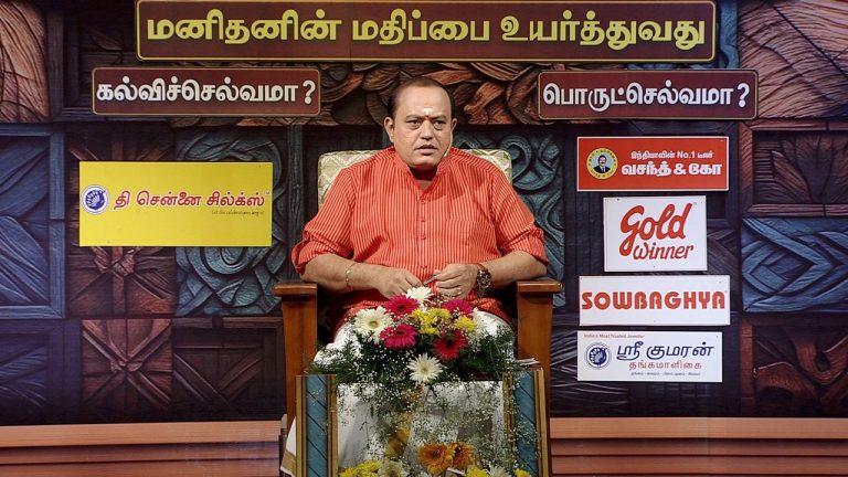 மனிதனின் மதிப்பை உயர்த்துவது கல்விச்செல்வமா? பொருட்செல்வமா? ஜெயா டிவியில் ஆயுத பூஜையன்று மணிகண்டன் தலைமையில் சிறப்பு பட்டிமன்றம்!