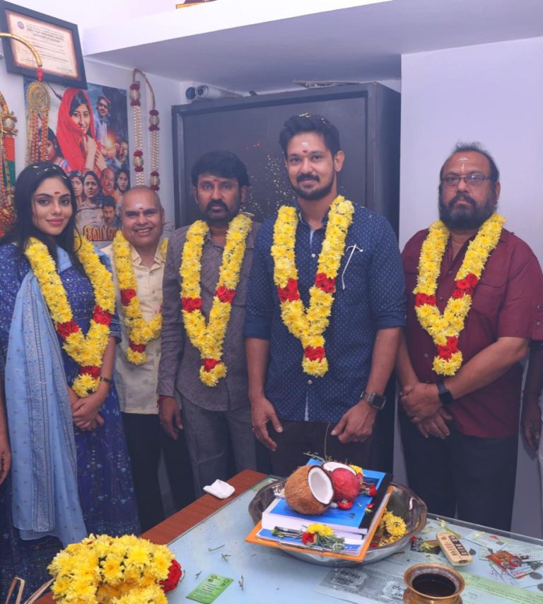 நகுல் ஹீரோவாக நடிக்கும் ‘டுடே ஸ்பெஷல்’ பூஜையுடன் துவக்கம்!