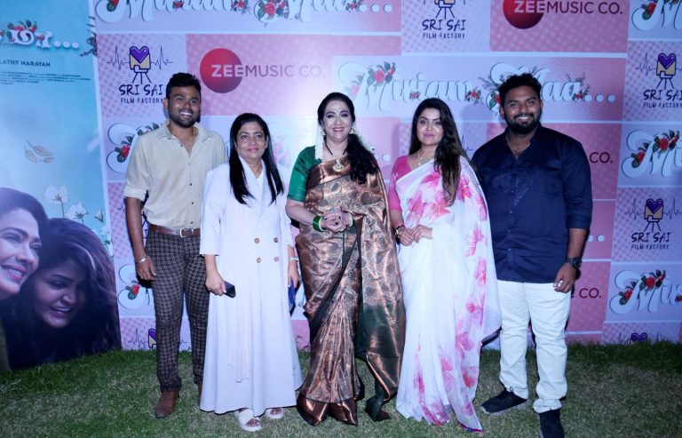 சிறு முதலீட்டுப் படங்கள் எடுக்கக் கூடாது என்றால் அறிமுக இயக்குநர்களுக்கான கதவுகள் அடைபட்டுவிடும்! -‘மிரியம் மா’ படத்தின் டிரெய்லர் வெளியீட்டு விழாவில் இயக்குநர் மாலதி நாராயண் பேச்சு