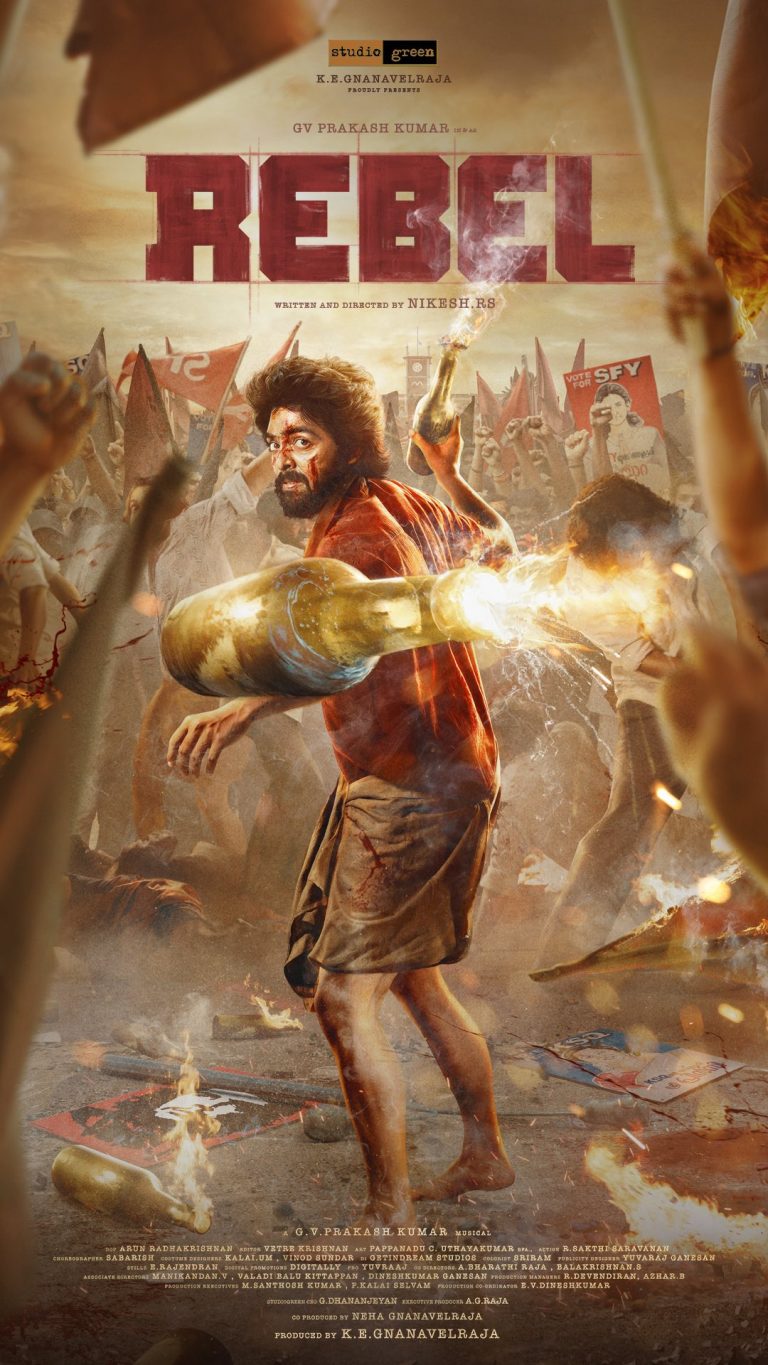 சிலம்பரசன் டி.ஆர். வெளியிட்ட ‘ரெபல்’ படத்தின் ஃபர்ஸ்ட் லுக்கில் ரசிகர்களைக் கவர்ந்த ஜீ. வி. பிரகாஷ்!