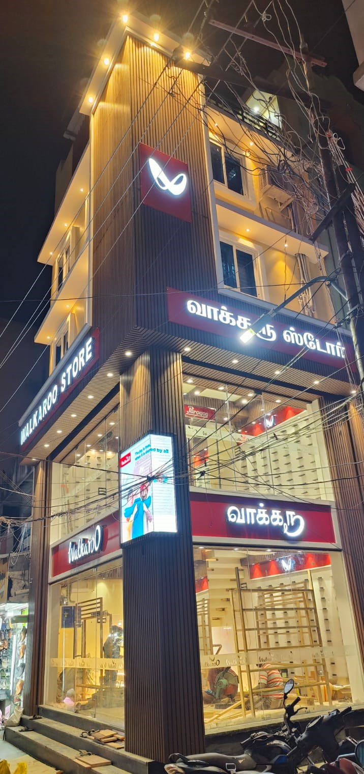 மதுரை கட்ராபாளையத்தில் தீபாவளி பண்டிகையையொட்டி ‘வாக்கரூ ஸ்டோர்’ திறப்பு!