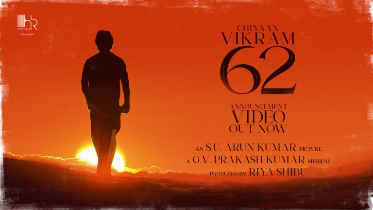 ‘சீயான்’ விக்ரம் நடிக்கும் புதிய பட அறிவிப்பால் ரசிகர்கள் உற்சாகம்!