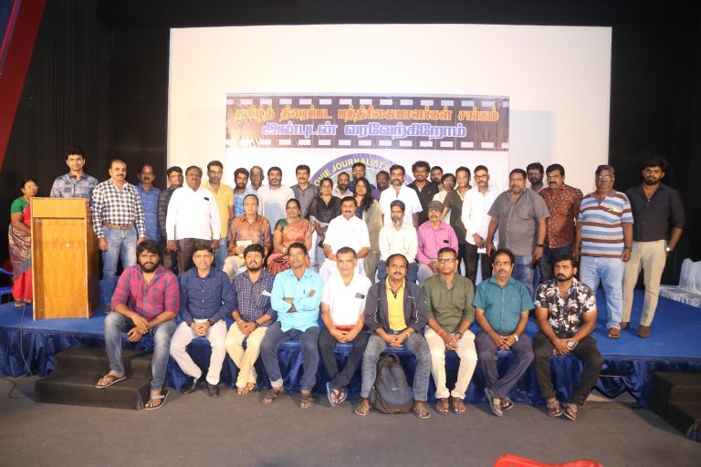 உங்கள் கோரிக்கைகளை முதலமைச்சரின் கவனத்துக்கு கொண்டு செல்வேன்! -தமிழ்த் திரைப்பட பத்திரிகையாளர்கள் சங்கத்தின் தீபாவளி கொண்டாட்ட விழாவில் செய்தித்துறை அமைச்சர் சாமிநாதன் உறுதி