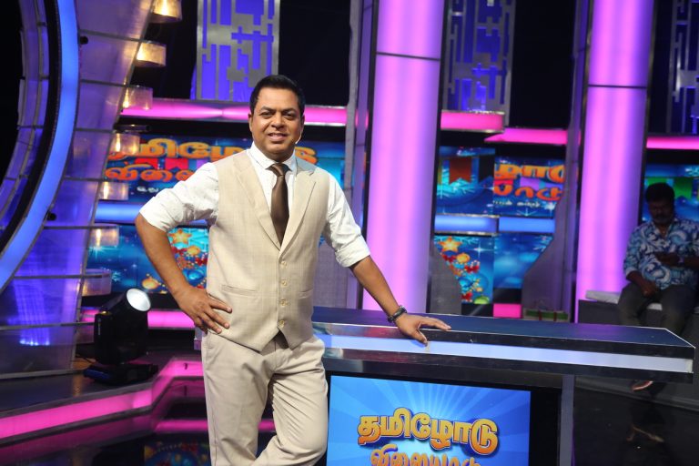 கலைஞர் டிவியில் ஜேம்ஸ் வசந்தனின் ‘தமிழோடு விளையாடு’ புத்தம் புதிய நிகழ்ச்சி! ஞாயிறுதோறும் கண்டு ரசிக்கலாம்.