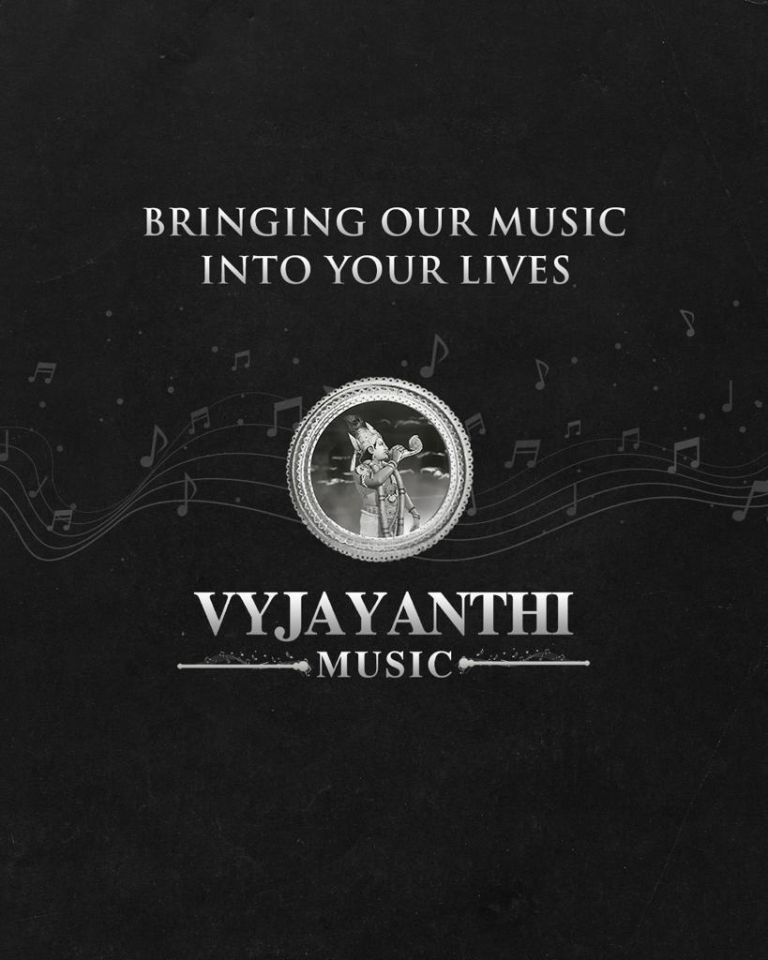 ‘வைஜெயந்தி மூவிஸ்’ 50-ம் ஆண்டு நிறைவில் தொடங்கிய ‘வைஜெயந்தி மியூசிக்’ நிறுவனம்!