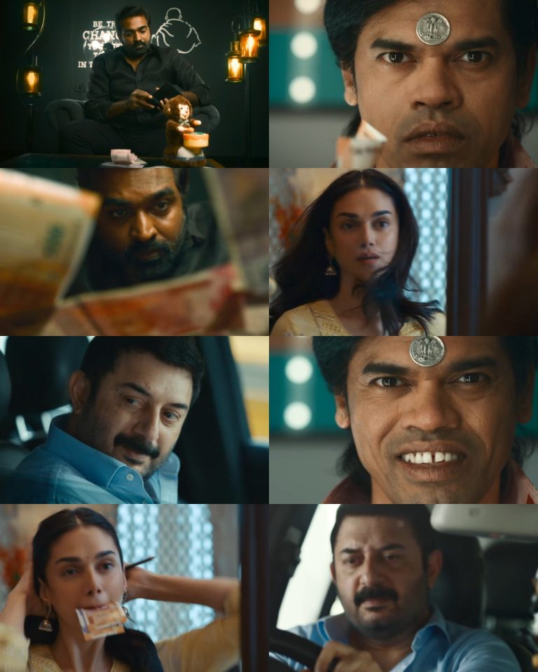 விஜய் சேதுபதி, அரவிந்த்சாமி நடித்த ‘காந்தி டாக்ஸ்’ கோவா சர்வதேச திரைப்பட விழாவில் பங்கேற்ற முதல் அமைதி திரைப்படமாக தேர்வு!