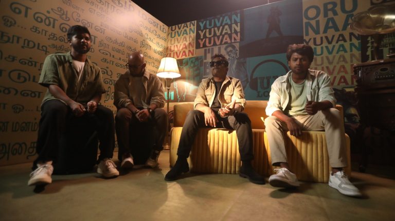 ரியோ ராஜின் ‘ஜோ’ படத்தின் பாடலில் தோன்றும் இசையமைப்பாளர் யுவன் ஷங்கர் ராஜா! ரசிகர்கள் மத்தியில் பாசிடிவ் அதிர்வலை…