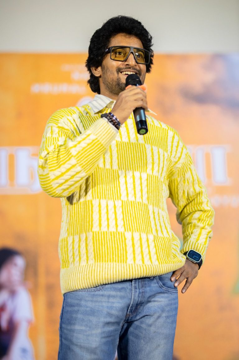 இது காதல் படம்தான், ஆனால் பரபரப்பாக போகும்! -‘hi நான்னா’ படத்தின் பத்திரிகையாளர் சந்திப்பில் ‘நேச்சுரல் ஸ்டார்’ நானி பேச்சு