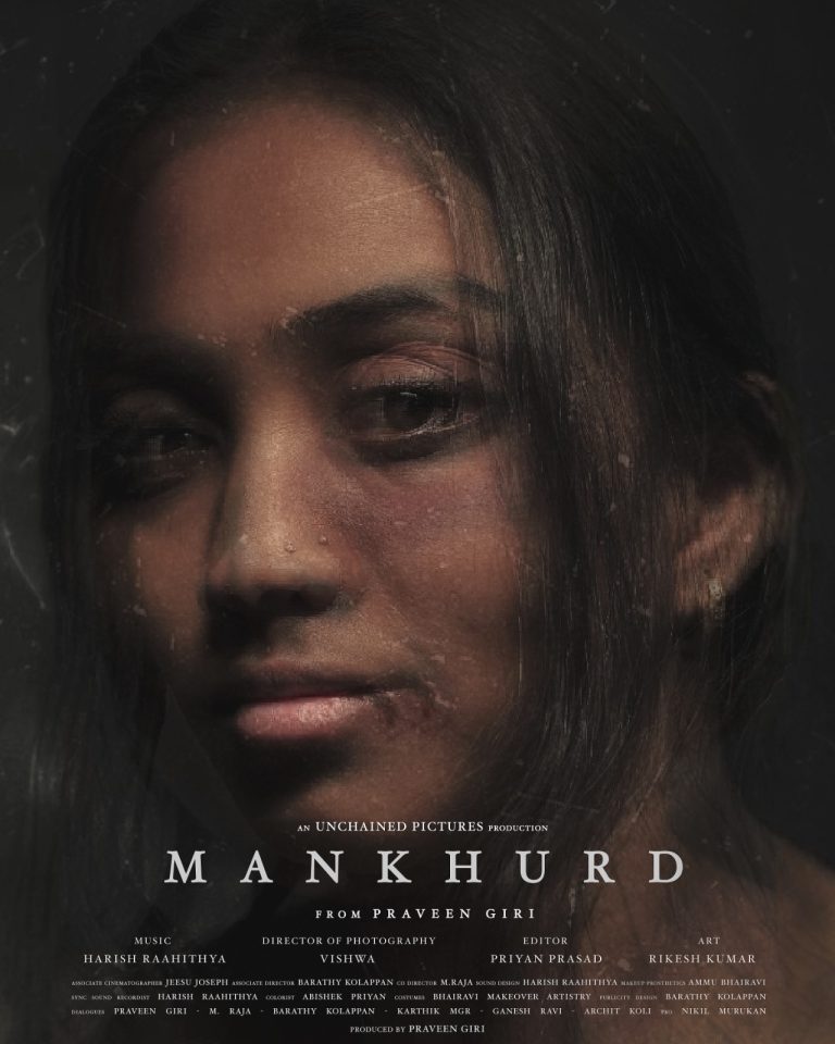 சர்வதேச திரைப்பட விழாக்களில் பங்கேற்க தயாராக, இடைத்தேர்தல் சதியில் பலிகடாவான இஸ்லாமிய குடும்பத்தை மையப்படுத்திய ‘மான்குர்த்.’