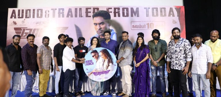 இயக்குநர் முத்தையா மருது படத்தில் நல்ல கதாபாத்திரம் கொடுத்ததால் இந்த படத்தில் நடித்தேன்! -‘ரெய்டு’ படத்தின் டிரெய்லர் வெளியீட்டு விழாவில் நடிகை ஸ்ரீதிவ்யா பேச்சு