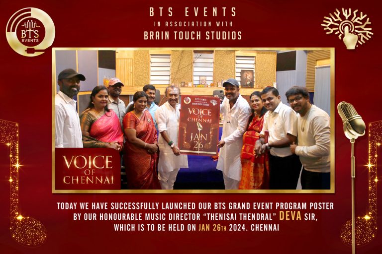 16 வயது நிரம்பிய, பாடும் திறமையுள்ளோர் பங்கேற்க BTS குழு நடத்தும் இசைப் போட்டி! நீங்கள் ரெடியா?
