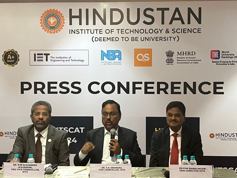 Press Release HITS opens applications for academic year 2024-2025 and announces dates for online entrance examination (HITSEEE & HITSCAT)