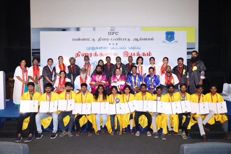 பன்னாட்டு திரை – பண்பாட்டு ஆய்வகம் அதன் முதல் பட்டயமளிப்பு விழாவைக் கொண்டாடியது!