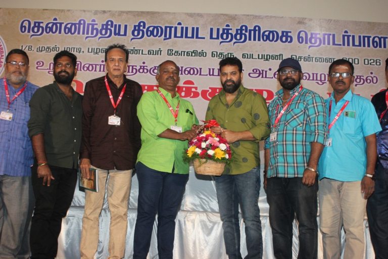 நாங்கள் அப்படியே தான் இருக்கிறோம் என உங்கள் தலைவர் சொன்னதில் ஆயிரம் அர்த்தங்கள் உண்டு! -தென்னிந்திய திரைப்பட பத்திரிகை தொடர்பாளர் யூனியன் உறுப்பினர்கள் கூட்டத்தில் இயக்குநர் அமீர் பேச்சு