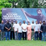 கூச முனிசாமி வீரப்பன் பத்திரிகையாளர் சந்திப்பு (1)
