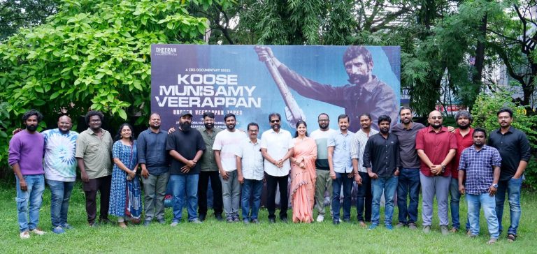 வீரப்பன் வாழ்க்கை வரலாற்றை சினிமாத்தனம்  ஆக்கிடக்கூடாதுங்கிறதுல தெளிவா இருந்தோம்!  -‘கூச முனிசாமி வீரப்பன்’ டாகுமென்ட்ரி சீரிஸ் பத்திரிகையாளர் சந்திப்பில் நக்கீரன் கோபால் பேச்சு