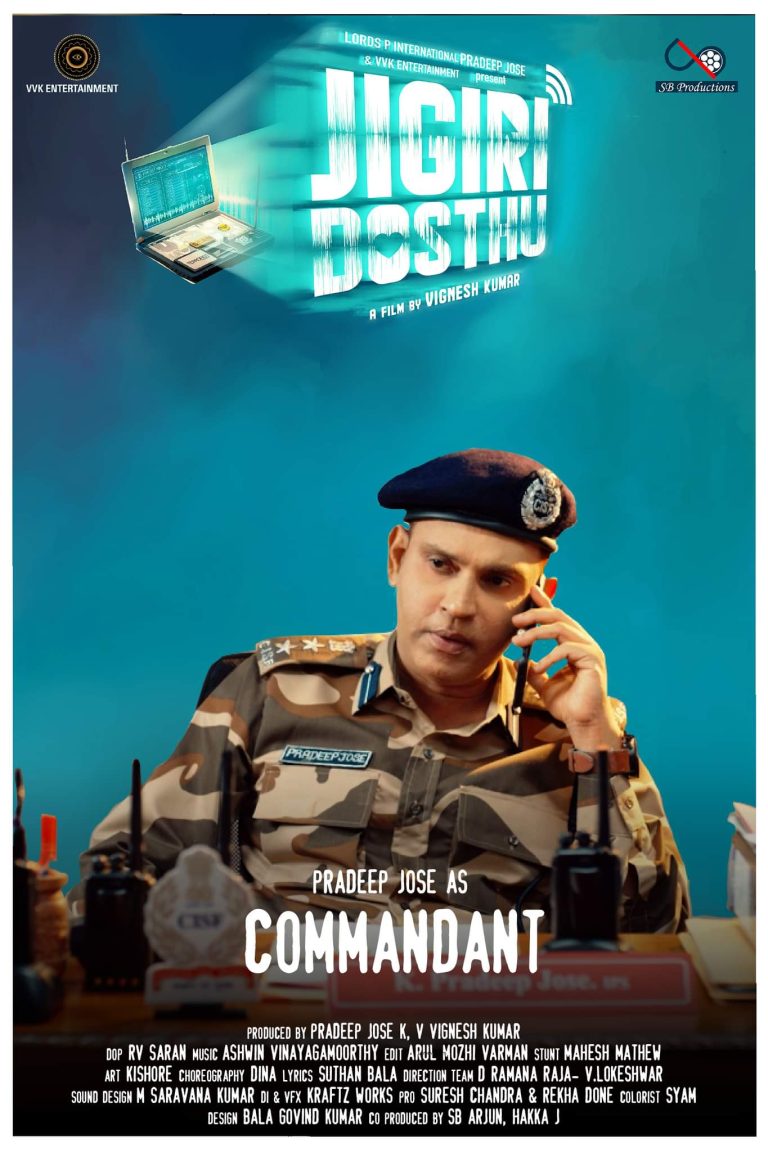 விரைவில் ரிலீஸாகவுள்ள பல படங்களை நடித்து, தயாரித்துள்ள பிரதீப் ஜோஸ்.கே.! சமூக சேவையைப் பாராட்டி தபால் தலை வெளியீடு.