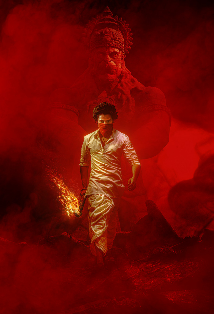 24 மணி நேரத்துக்குள் 18 மில்லியனுக்கும் மேற்பட்ட பார்வைகளை எட்டிபிடித்த ‘ஹனுமான்’ படத்தின் டிரெய்லர்!