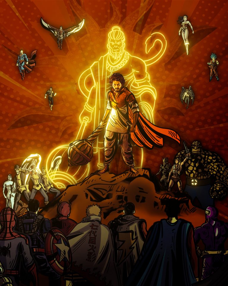 ஹனு மான் படத்தின் டிக்கெட் விற்பனையிலிருந்து அயோத்தி ராமர் கோயிலுக்கு நன்கொடை வழங்க படக்குழு முடிவு! நடிகர் சிரஞ்சீவி பாராட்டு.