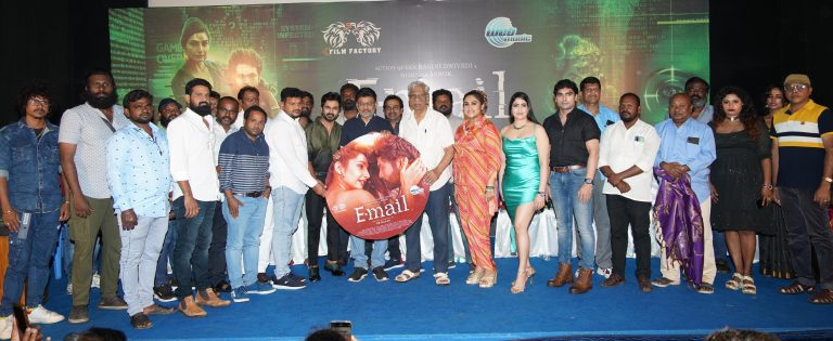 ‘கலைஞர் 100′ விழாவில் முதலமைச்சர் அறிவித்த பூந்தமல்லி திரைப்பட நகர் பயன்பாட்டுக்கு வந்தபின் படத் தயாரிப்பு செலவில் 40% மிச்சமாகும்! -‘இ மெயில்’ பட விழாவில் தயாரிப்பாளர் கே.ராஜன் பேச்சு