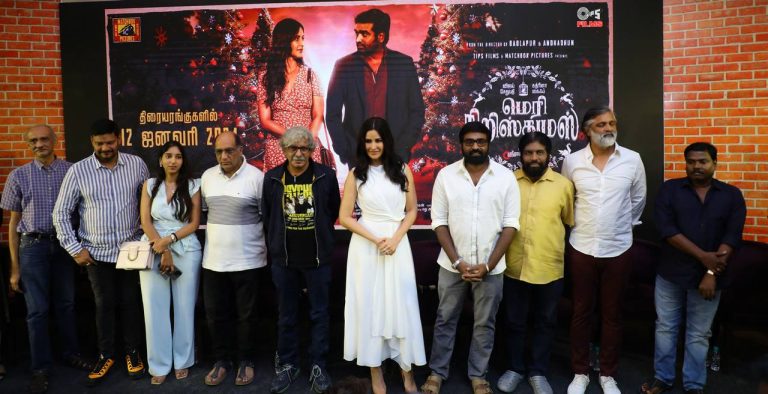 சென்னை எனக்கு இரண்டாவது வீடு! -‘மெரி கிறிஸ்மஸ்’ படத்தின் பிரஸ் மீட்டில் நடிகை கத்ரீனா கைஃப் உற்சாகம்