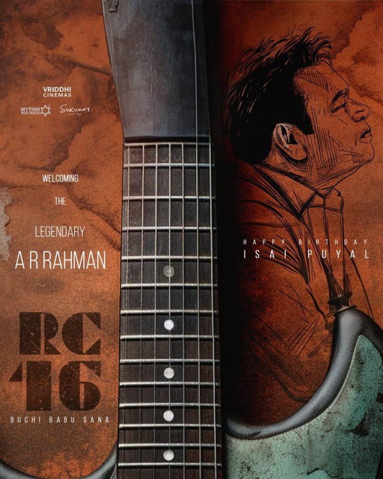 ‘குளோபல் ஸ்டார்’ ராம்சரண் படத்தில் இணைந்த‘இசைப்புயல்’ ஏ.ஆர்.ரஹ்மான்!