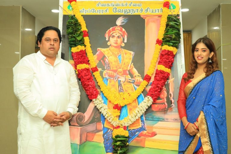 ஆயிஷா முதன்மைப் பாத்திரத்தில் நடிக்கும் ‘வீரமங்கை வேலுநாச்சியார்’ படத்தில் பெரிய மருதாக ஜெ எம் பஷீர்! ஆர்.அரவிந்தராஜ் இயக்க, ஏ ஆர் ரஹ்மான் இசையில் உருவாகிறது.