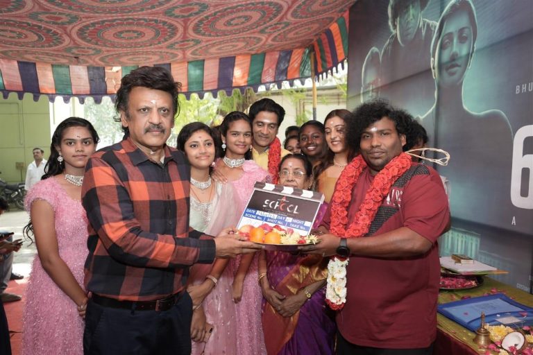யோகிபாபு நடிக்கும் ‘ஸ்கூல்’ பட பூஜையின் உற்சாக தருணங்கள்!