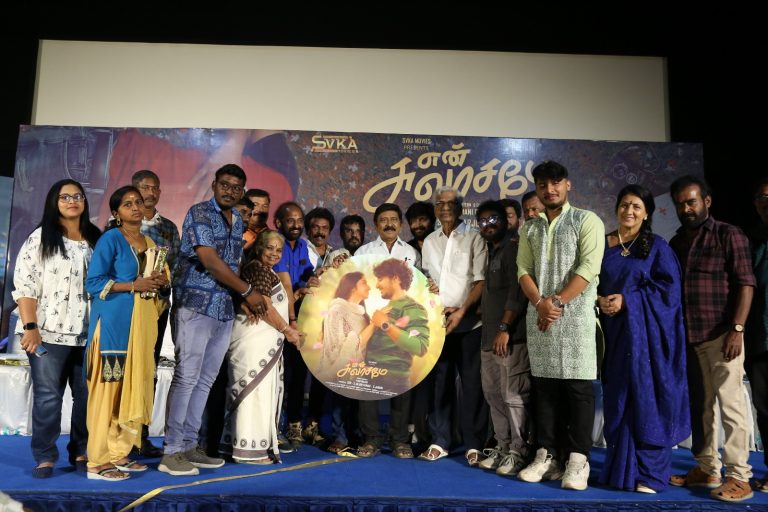 மலையாள சினிமாவில் கதைக்காகத்தான் ஹீரோ; ஹீரோவுக்காக படம் எடுக்க மாட்டார்கள்! -‘என் சுவாசமே’ பட விழாவில் தயாரிப்பாளர் கே ராஜன் பேச்சு