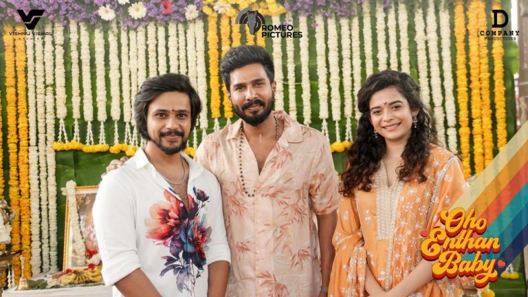 ‘ஓஹோ எந்தன் பேபி’யில் தன் தம்பி ருத்ராவை கதாநாயகனாக்கி படம் தயாரிக்கும் விஷ்ணு விஷால்!