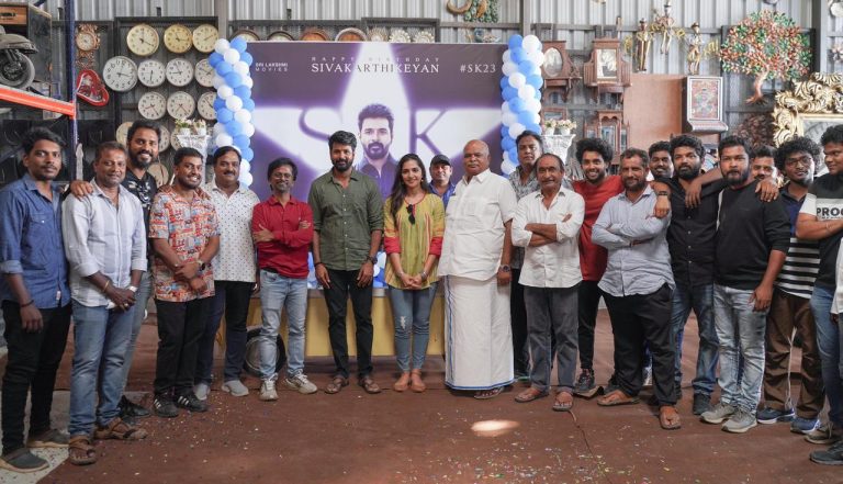 ‘எஸ் கே 23’ படப்பிடிப்பில் பிறந்தநாளை கொண்டாடி, மதிய உணவளித்த சிவகார்த்திகேயன்!