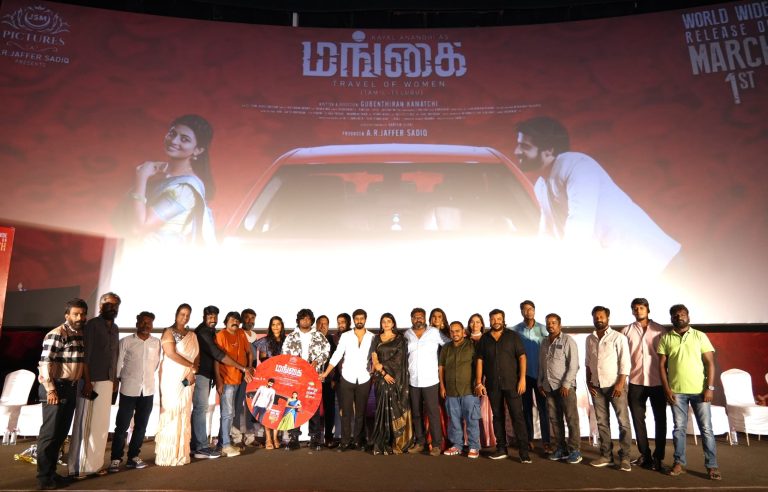 சினிமா குறித்து எதுவும் தெரியாது; இப்போது தான் கற்றுக் கொண்டிருக்கிறேன்! -‘மங்கை’ படத்தின் பாடல்கள் வெளியீட்டு விழாவில் நாயகி கயல் ஆனந்தி பேச்சு