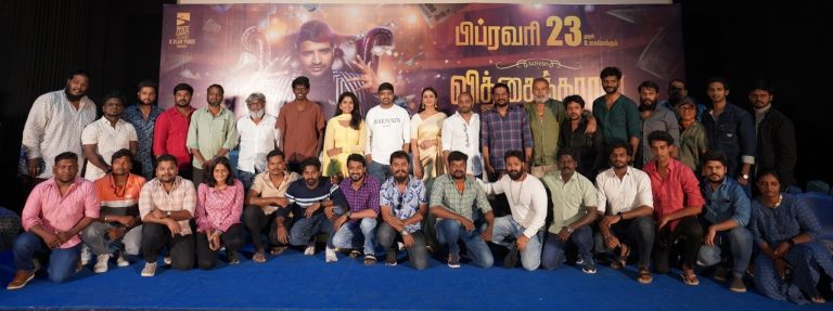 தளபதி விஜய் என் படத்தைப் பார்த்து பாராட்டினார்! -‘வித்தைக்காரன்’ பட நிகழ்வில் நாயகன் சதீஷ் உற்சாகம்