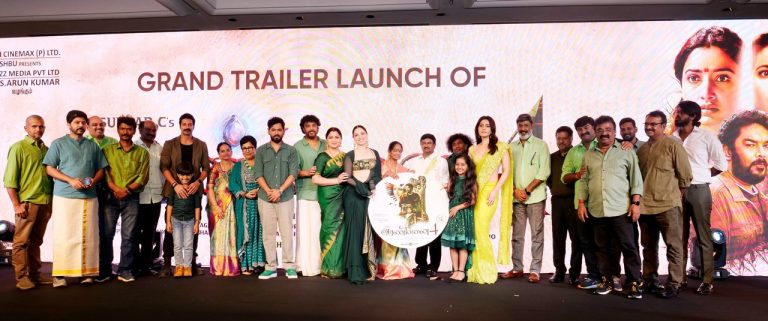 தமன்னாவின் கரியரில் இந்த படம் அவரது வித்தியாசமான முகத்தைக் காட்டும்! -‘அரண்மனை 4’ படத்தின் டிரெய்லர் வெளியீட்டு விழாவில் இயக்குநர் சுந்தர் சி பேச்சு