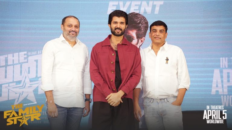 விரைவில் தமிழ் இயக்குநர்களின் படங்களின் நடிக்கவிருக்கிறேன்! -‘தி ஃபேமிலி ஸ்டார்’ படத்தின் பத்திரிகையாளர் சந்திப்பில் விஜய் தேவரகொண்டா தகவல்