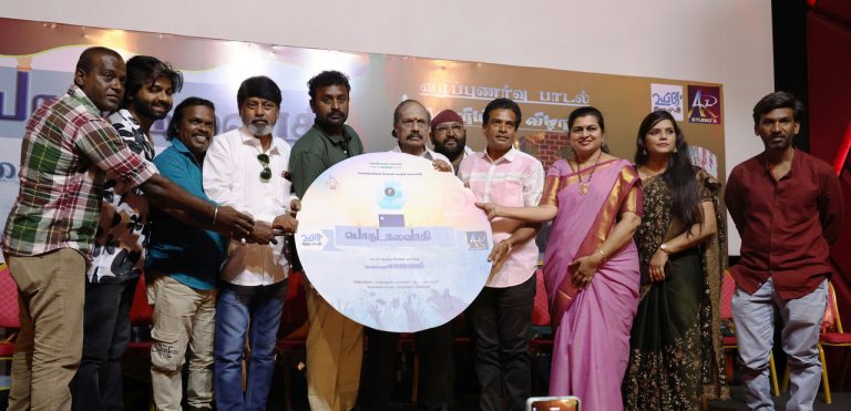 ஓட்டுக்கான மதிப்பு மக்களுக்குத் தெரியவில்லை! -தான் எழுதி இயக்கி தயாரித்த ‘பொதுநலவாதி’ ஆல்பம் வெளியீட்டு விழாவில் அவனியாபுரம் மாசாணம் பேச்சு