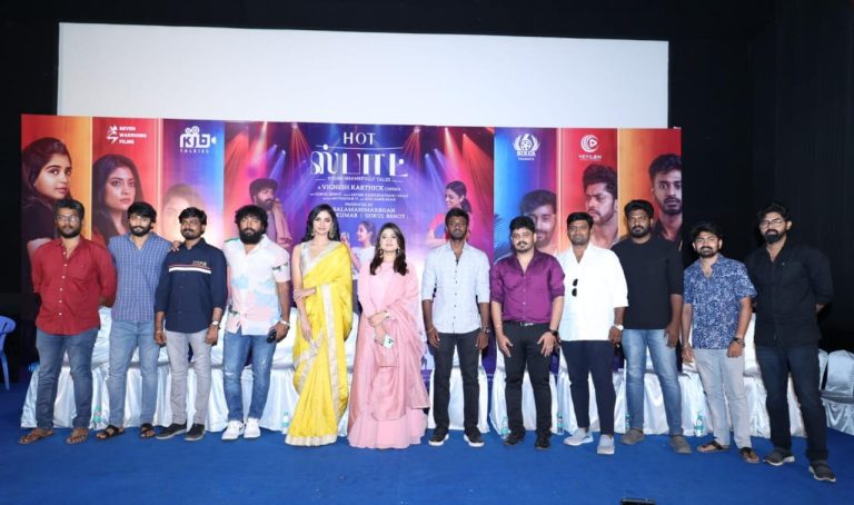 தப்பான கருத்தைச் சொல்லிவிடக்கூடாது என மிக கவனமாக வேலை பார்த்துள்ளோம்! -‘ஹாட் ஸ்பாட்’ படத்தின் பிரஸ் மீட்டில் இயக்குநர் விக்னேஷ் கார்த்திக்