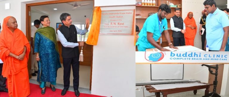Tamil Nadu Governor RN Ravi visited the Aim for Seva – Swami Dayananda Krupa Home (Krupa) Campus in Sriperumbudur and inaugurated several new facilities including the residences, clinical station and training hall!