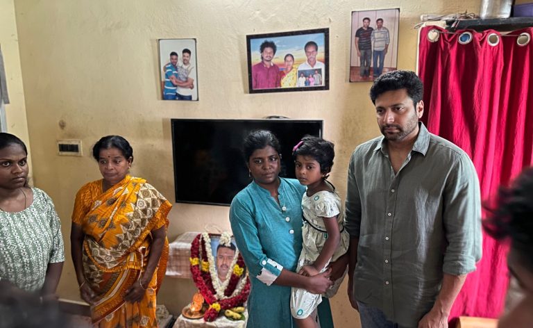 ரசிகர் மரணம், வீட்டுக்கு சென்று ஆறுதல் கூறிய நடிகர் ஜெயம் ரவி!