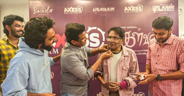 பாரதிராஜாவின் கள்வன் பட நடிப்பைப் பாராட்டி தங்கச் சங்கிலி வழங்கி மகிழ்வித்த தயாரிப்பாளர் டில்லி பாபு!
