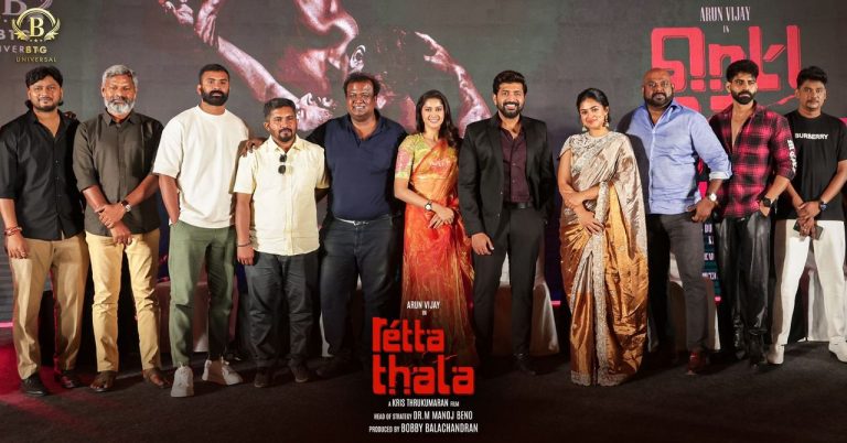 உற்சாகமாக நடந்த அருண் விஜய் நடிக்கும் ‘ரெட்ட தல’ படத்தின் அறிமுக விழா!