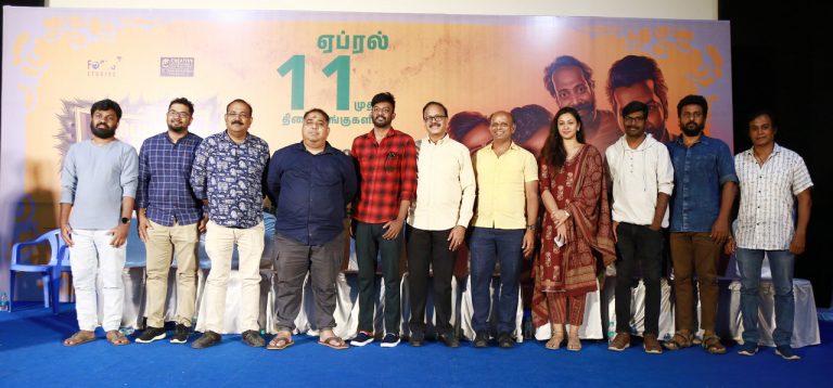 அப்பாவை ஏமாற்றி காசு வாங்கி எடுத்த படம் இது! -‘வல்லவன் வகுத்ததடா’ படத்தின் பத்திரிகையாளர் சந்திப்பில் இயக்குநர் விநாயக் துரை