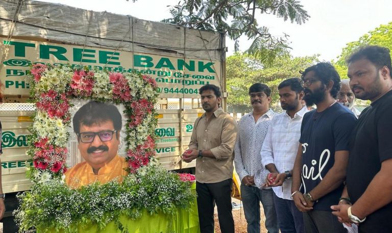 நடிகர் விவேக்கின் மூன்றாம் ஆண்டு நினைவு தினத்தை அனுசரிக்க, படப்பிடிப்பு தளத்தில் படக்குழுவினரோடு மரக்கன்றுகளை நட்டு மரியாதை செய்த நடிகர் வைபவ்!