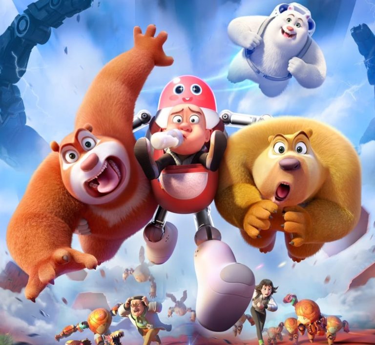 பூனி பியர்ஸ் கார்டியன் கோட் (BOONIE BEARS: GUARDIAN CODE) சினிமா விமர்சனம்