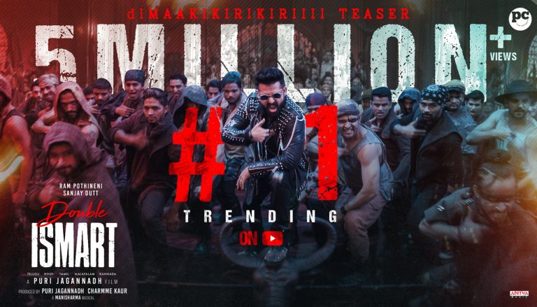 ராம் பொதினேனியின் ‘டபுள் ஐஸ்மார்ட்’ படத்தின் டீசர் வெளியாகி தாறுமாறாய் வைரல்!